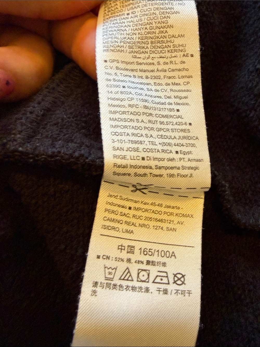 Old Navy Black Women's Hooded Pullover Sweatshirt - Picture 4 of 7